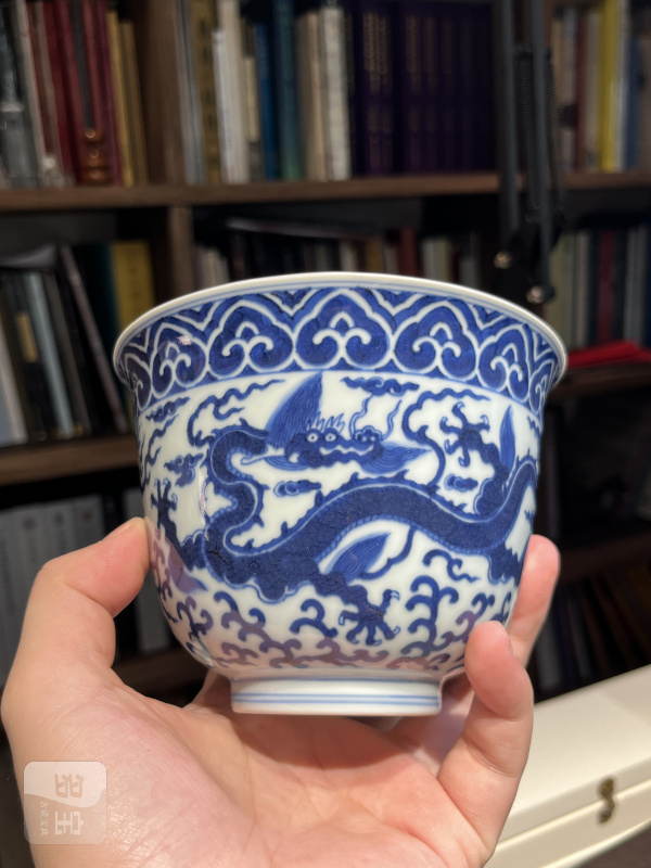 清乾隆 仿嘉靖青花云龙纹仰钟碗 - 图11